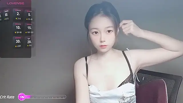 Snapshot of VaerySaenz chatting on February 1, 2025, 10:48 am VaerySaenz online show from February 1, 2025, 10:48 am