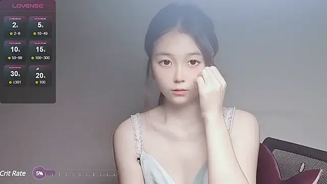 Snapshot of VaerySaenz chatting on February 6, 2025, 4:42 am VaerySaenz online show from February 6, 2025, 4:42 am