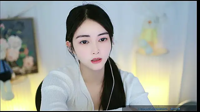 Judy520 online show from February 25, 2025, 2:54 pm