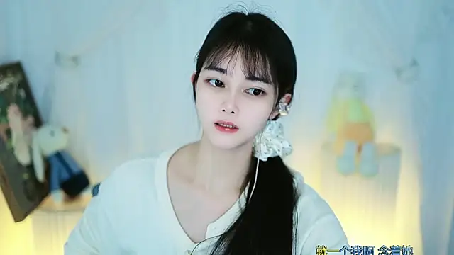 Judy520 online show from March 1, 2025, 11:50 am