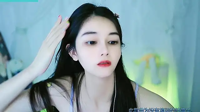 Judy520 online show from March 3, 2025, 12:59 am