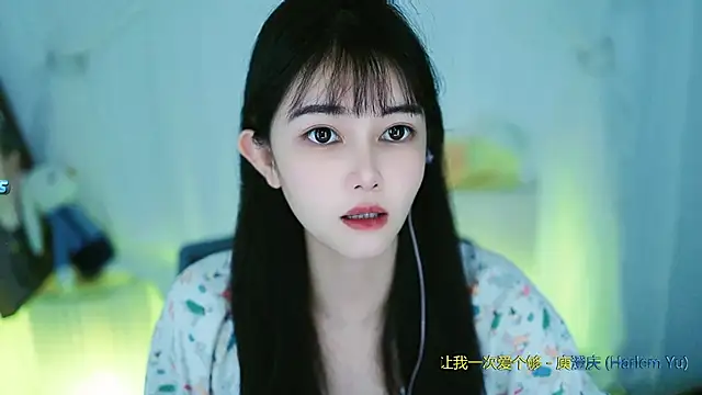 Judy520 online show from March 4, 2025, 6:26 am