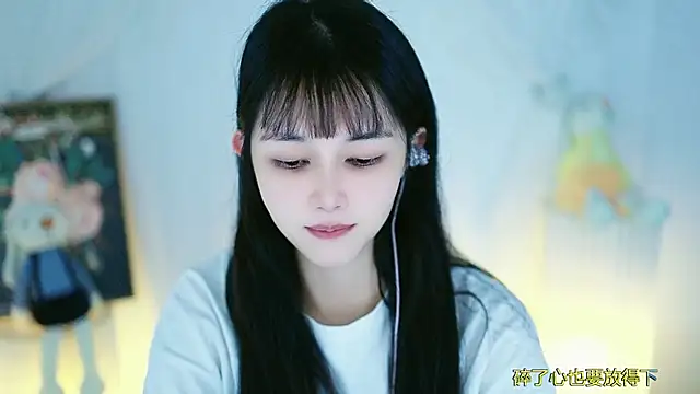 Judy520 online show from March 5, 2025, 1:50 pm