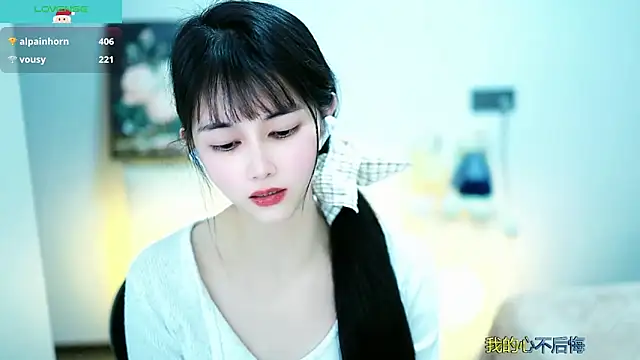 Judy520 online show from March 10, 2025, 1:32 pm