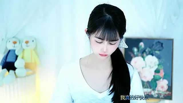 Judy520 online show from March 12, 2025, 11:42 am