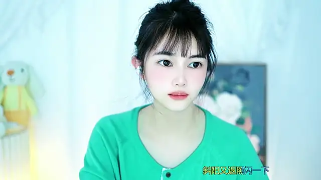 Judy520 online show from March 15, 2025, 12:47 am