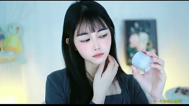 Judy520 online show from March 21, 2025, 4:17 am