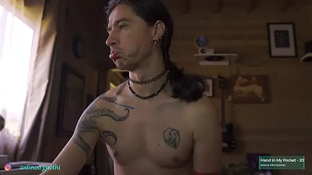 Antinoo Gnothi online show from November 17, 2025, 2:01 pm