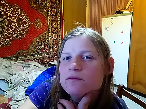 Kathlyn  Heath online show from March 16, 2025, 11:47 pm