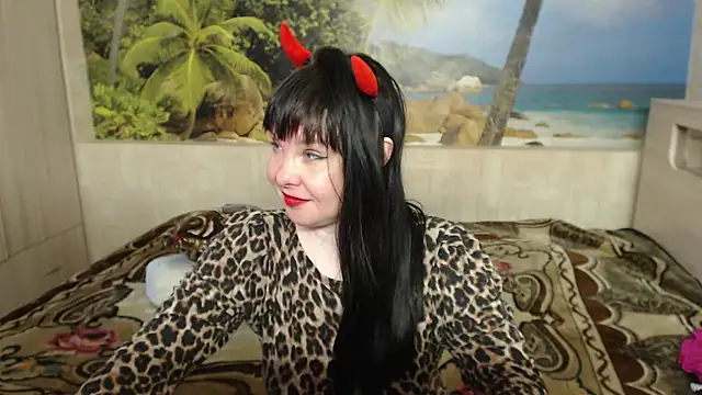 Aphelandra online show from February 21, 2025, 12:39 pm