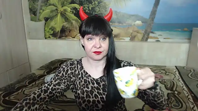 Aphelandra online show from March 13, 2025, 12:56 pm