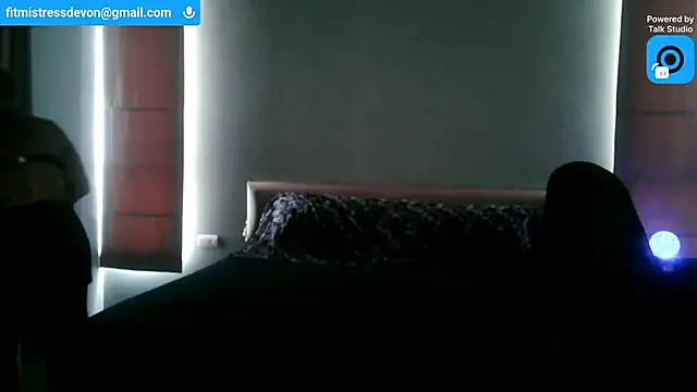 Snapshot of Devon2020 chatting on July 19, 2026, 7:45 am Devon2020 online show from July 19, 2026, 7:45 am