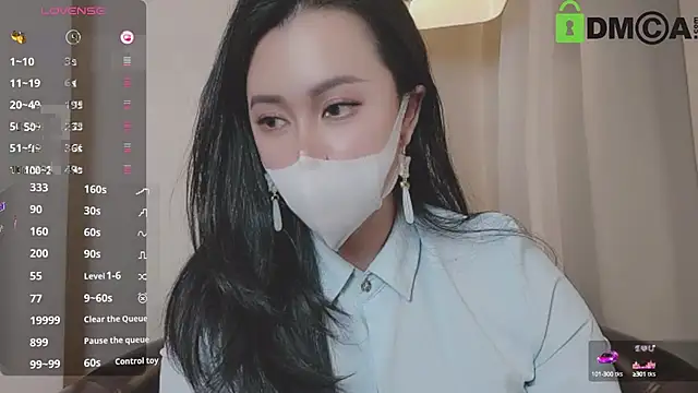 Sime Naughty online show from March 2, 2025, 11:53 pm