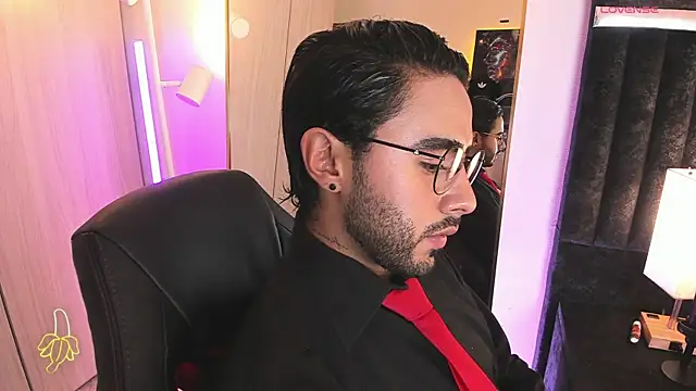 Snapshot of ItsMeEros chatting on April 24, 2026, 8:55 pm ItsMeEros online show from April 24, 2026, 8:55 pm