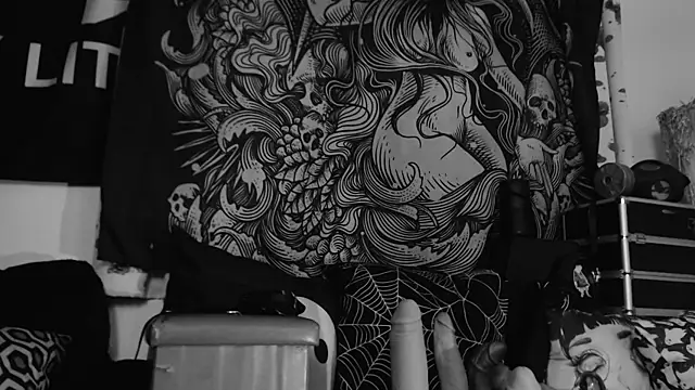 Silentmary online show from April 3, 2026, 2:37 pm