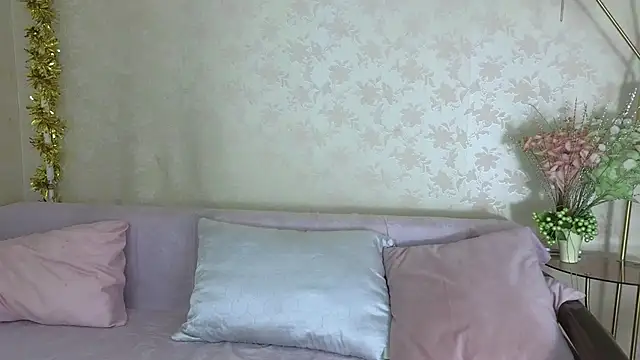 Snapshot of Adissana chatting on January 16, 2025, 12:20 pm Adissana online show from January 16, 2025, 12:20 pm