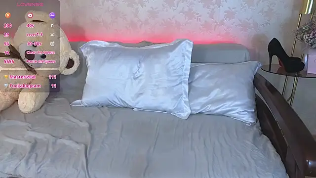 Snapshot of Adissana chatting on October 5, 2025, 5:22 pm Adissana online show from October 5, 2025, 5:22 pm