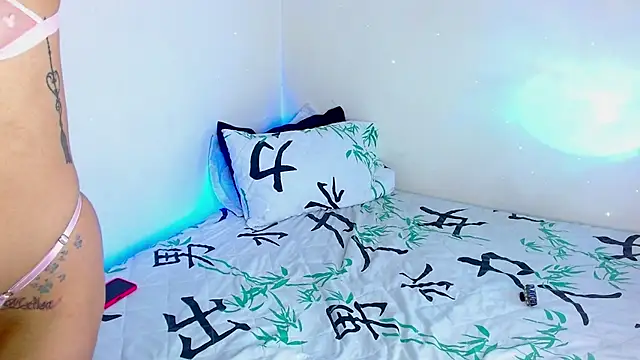 Mehottie29 online show from December 21, 2025, 5:03 am