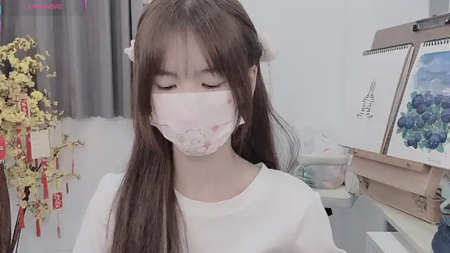 Your-Sunshine online show from April 19, 2026, 4:45 am