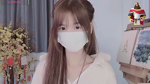 Your-Sunshine online show from April 19, 2026, 4:50 pm