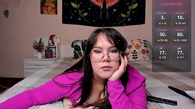  Rein  online show from December 19, 2024, 8:02 am