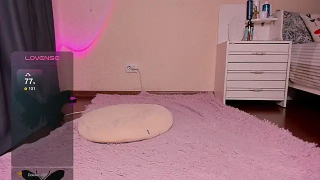  Rein  online show from February 7, 2025, 4:35 pm