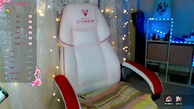 Snapshot of RaideneiX chatting on February 12, 2025, 2:14 am RaideneiX online show from February 12, 2025, 2:14 am