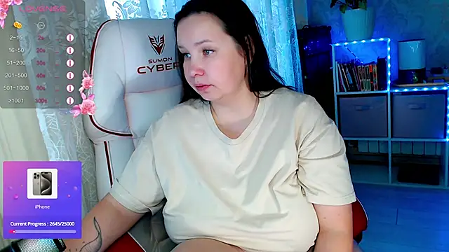 Snapshot of RaideneiX chatting on September 9, 2025, 2:11 am RaideneiX online show from September 9, 2025, 2:11 am