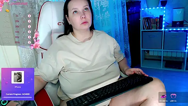 Snapshot of RaideneiX chatting on October 2, 2025, 2:18 am RaideneiX online show from October 2, 2025, 2:18 am