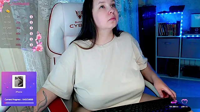 Snapshot of RaideneiX chatting on October 9, 2025, 2:31 am RaideneiX online show from October 9, 2025, 2:31 am