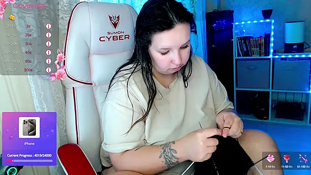 Snapshot of RaideneiX chatting on October 16, 2025, 2:45 am RaideneiX online show from October 16, 2025, 2:45 am