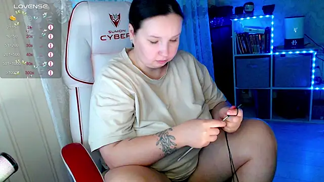 Snapshot of RaideneiX chatting on October 30, 2025, 2:24 am RaideneiX online show from October 30, 2025, 2:24 am