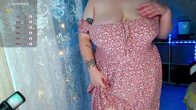 Snapshot of RaideneiX chatting on November 7, 2025, 2:33 am RaideneiX online show from November 7, 2025, 2:33 am