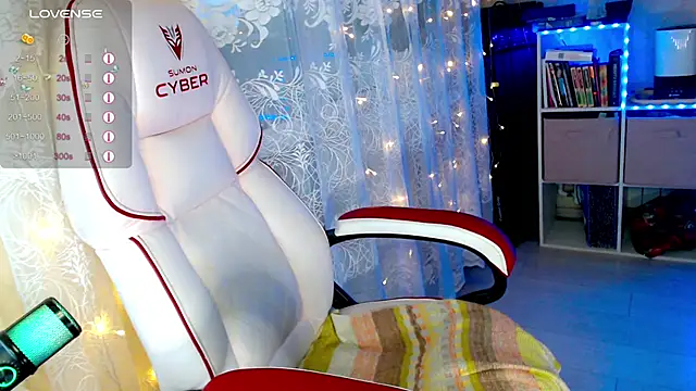 Snapshot of RaideneiX chatting on November 12, 2025, 3:07 am RaideneiX online show from November 12, 2025, 3:07 am