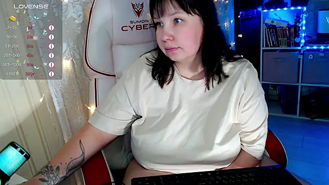 Snapshot of RaideneiX chatting on November 17, 2025, 2:17 am RaideneiX online show from November 17, 2025, 2:17 am