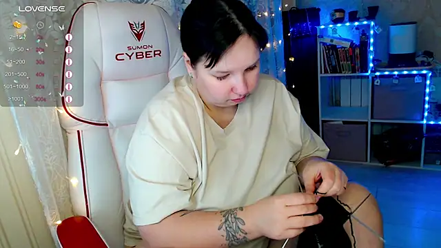 Snapshot of RaideneiX chatting on November 19, 2025, 2:55 am RaideneiX online show from November 19, 2025, 2:55 am