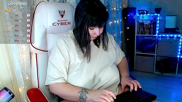 Snapshot of RaideneiX chatting on November 29, 2025, 2:36 am RaideneiX online show from November 29, 2025, 2:36 am