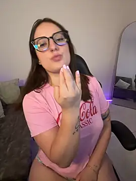 Megan lu2 online show from September 30, 2025, 6:18 am