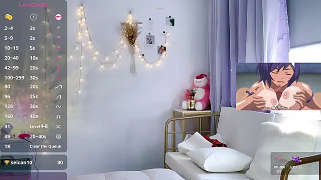 Southerly online show from September 28, 2025, 5:24 am