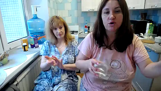 DonnaMagdalena online show from January 23, 2025, 7:54 am