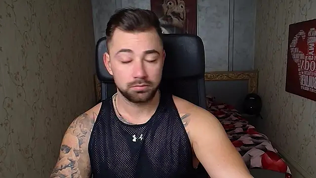 DuncanStone online show from December 18, 2024, 7:58 am