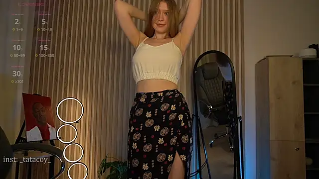 TataCoy online show from February 26, 2025, 10:36 am