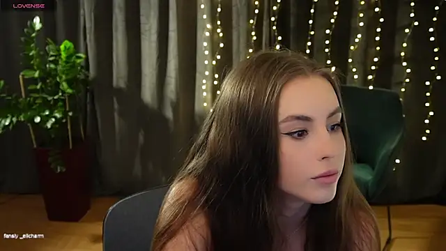 Elice Dream online show from September 9, 2025, 3:22 pm