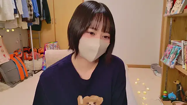 HIKARI x0 online show from January 7, 2025, 2:19 pm