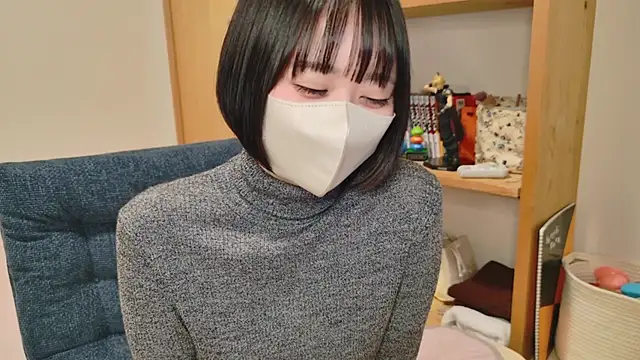 HIKARI x0 online show from January 17, 2025, 2:07 pm