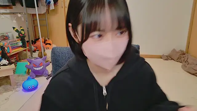 HIKARI x0 online show from March 14, 2025, 2:08 pm