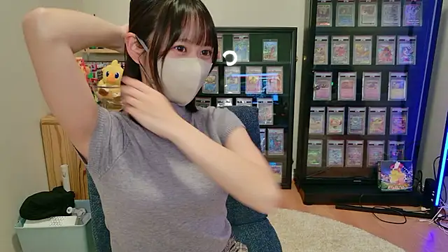 HIKARI x0 online show from September 30, 2025, 2:11 pm