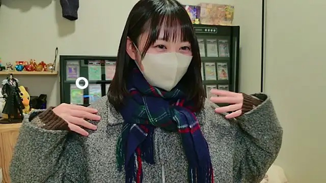 HIKARI x0 online show from November 7, 2025, 2:17 pm