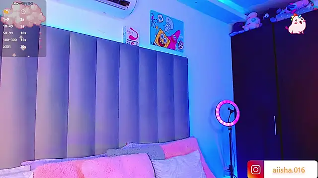 AiishaRose online show from January 31, 2025, 12:07 pm