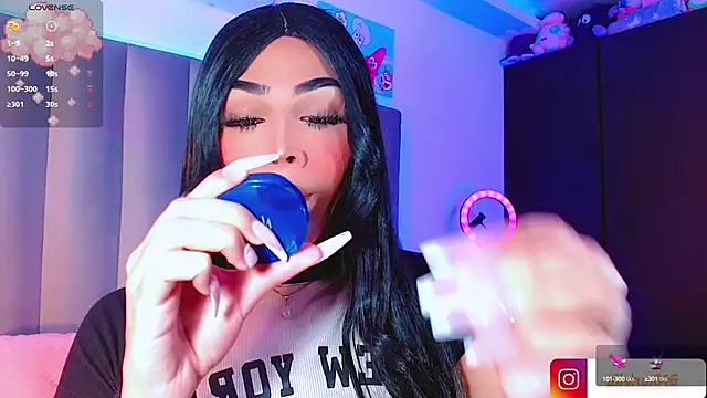 AiishaRose online show from February 6, 2025, 1:10 pm